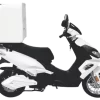 Električni skuter Lipo bele boje desni profil