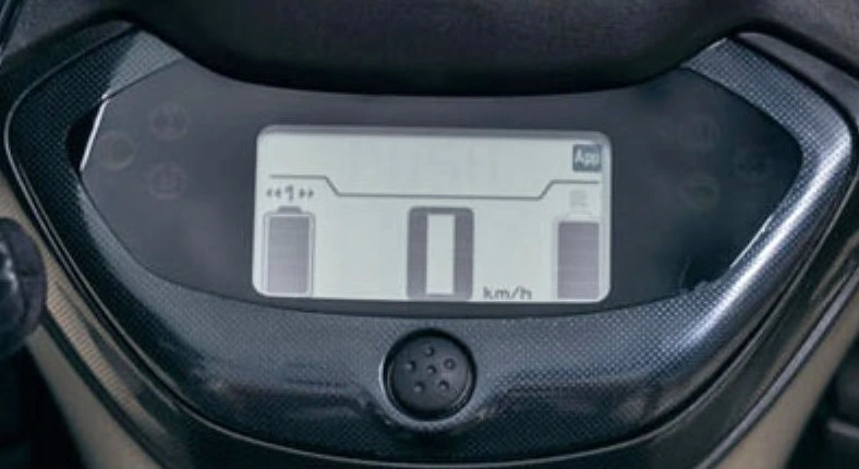 Yamaha NEO's displej